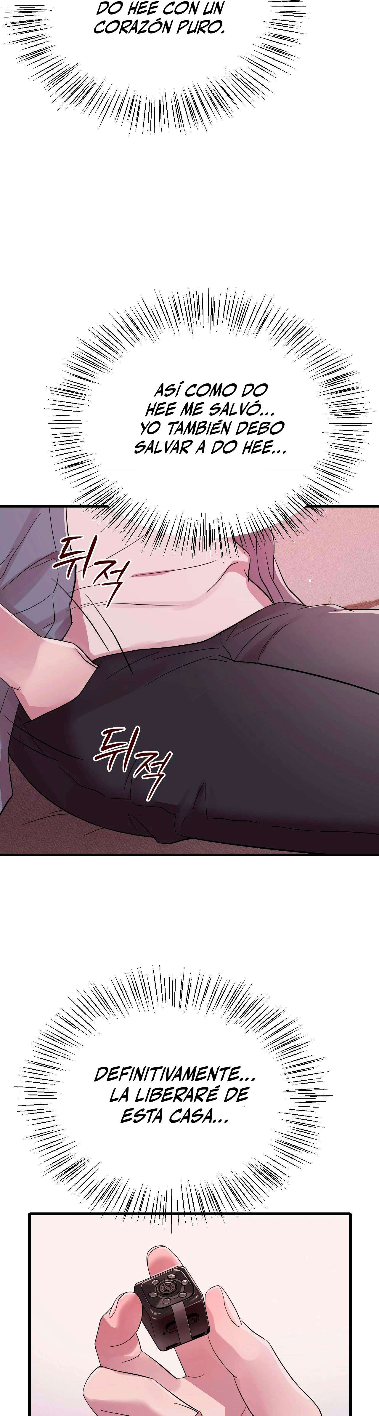 Theory Of Innate Evil Raw - Chapter 9 Page 38