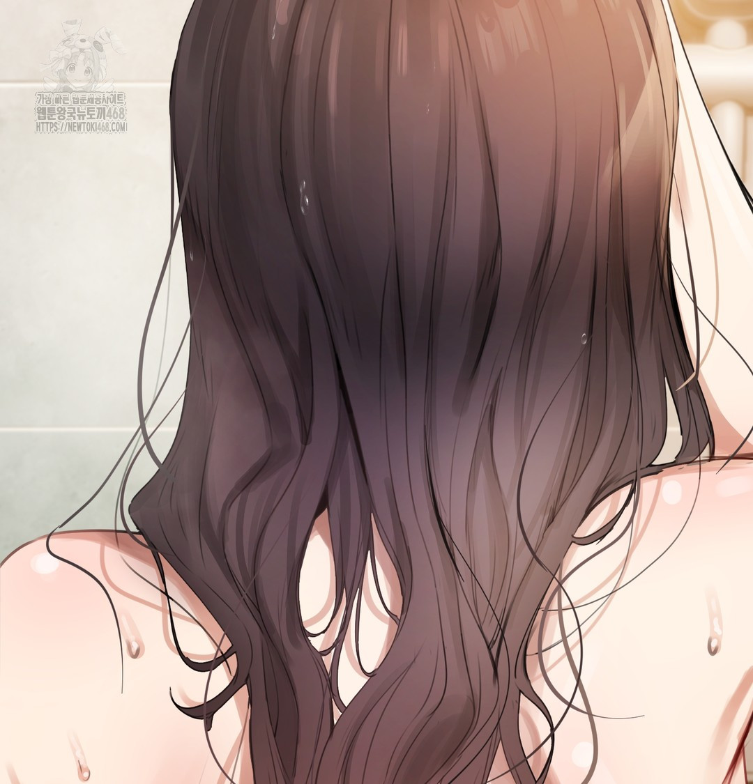 The Professor’s Secret Account Raw - Chapter 1 Page 110