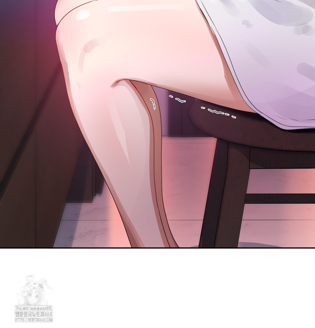 The Professor’s Secret Account Raw - Chapter 1 Page 128