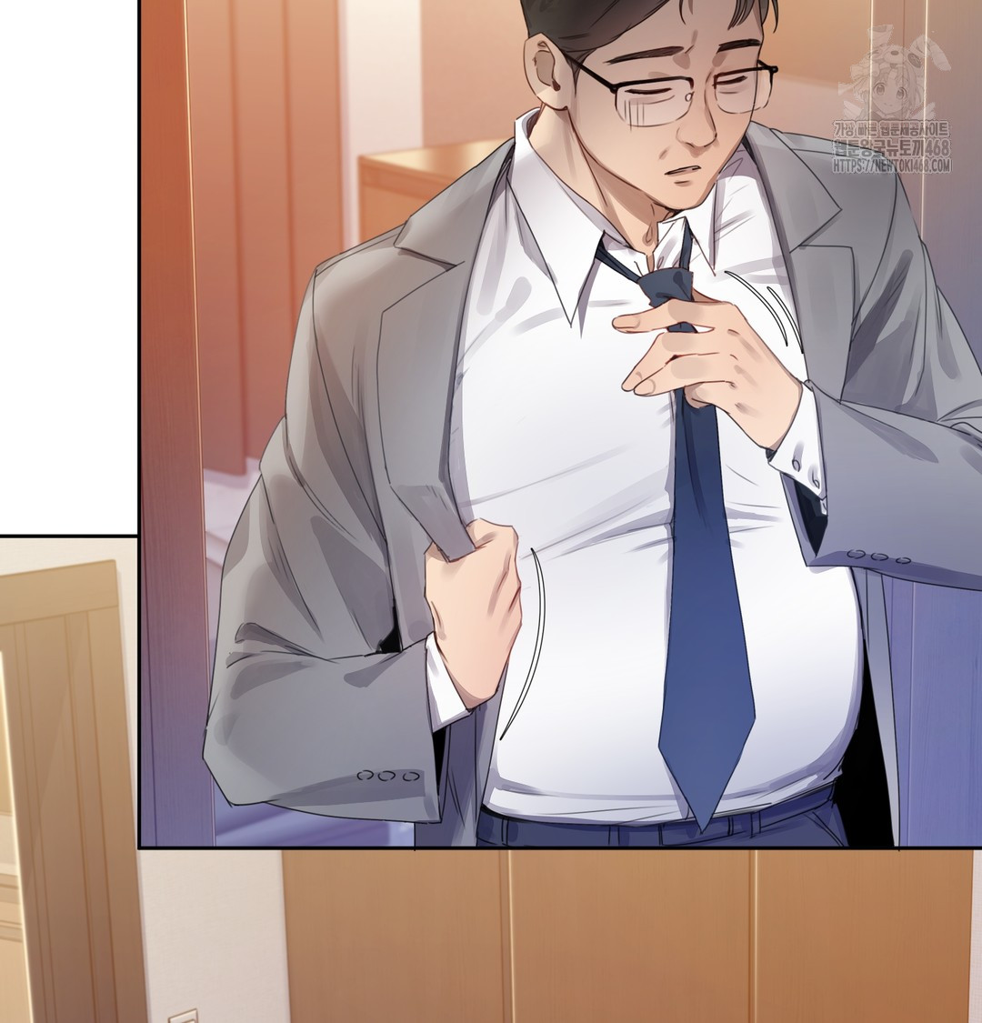 The Professor’s Secret Account Raw - Chapter 1 Page 133