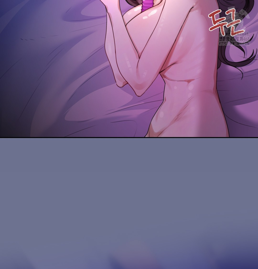 The Professor’s Secret Account Raw - Chapter 1 Page 178