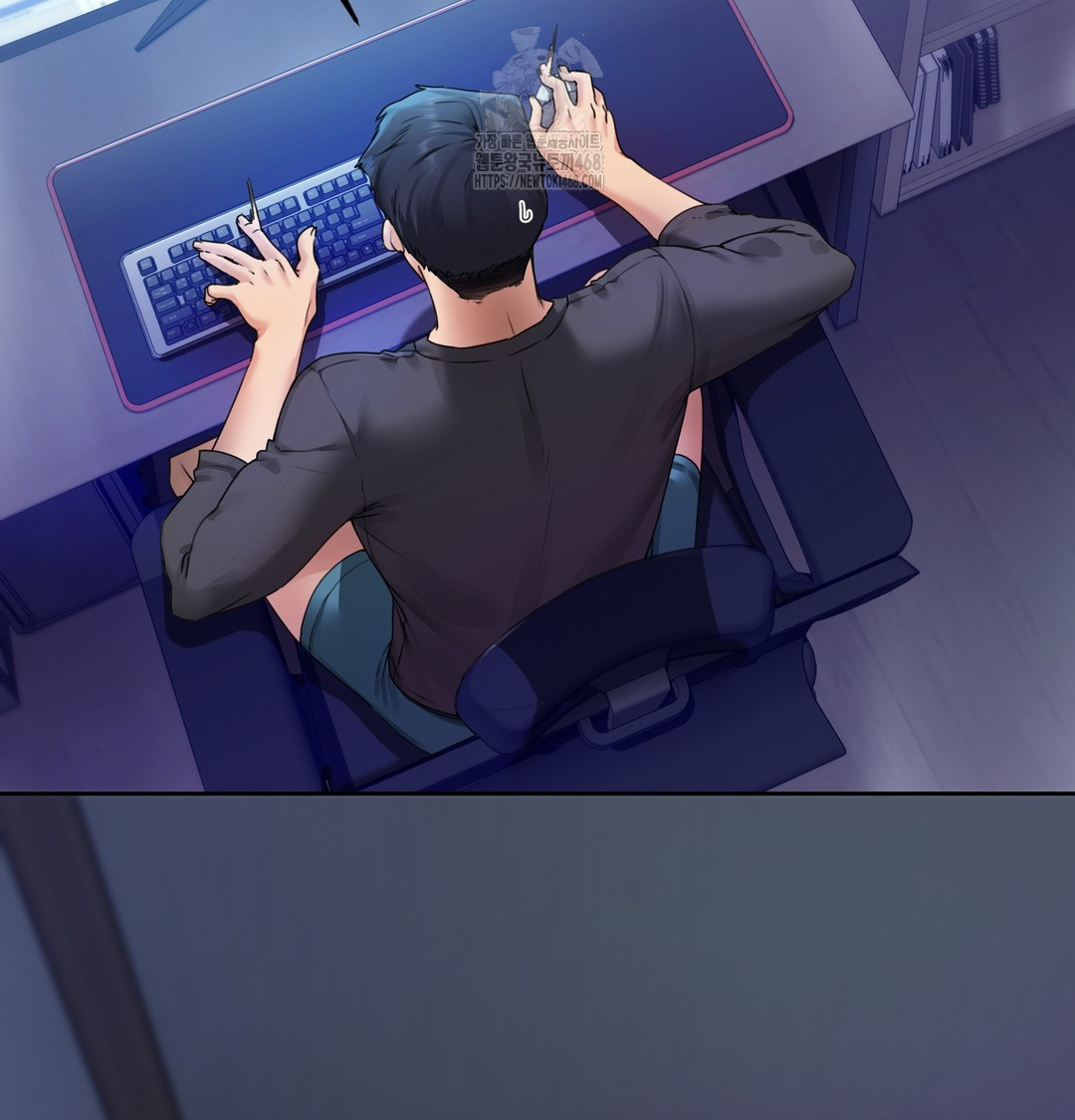 The Professor’s Secret Account Raw - Chapter 1 Page 23