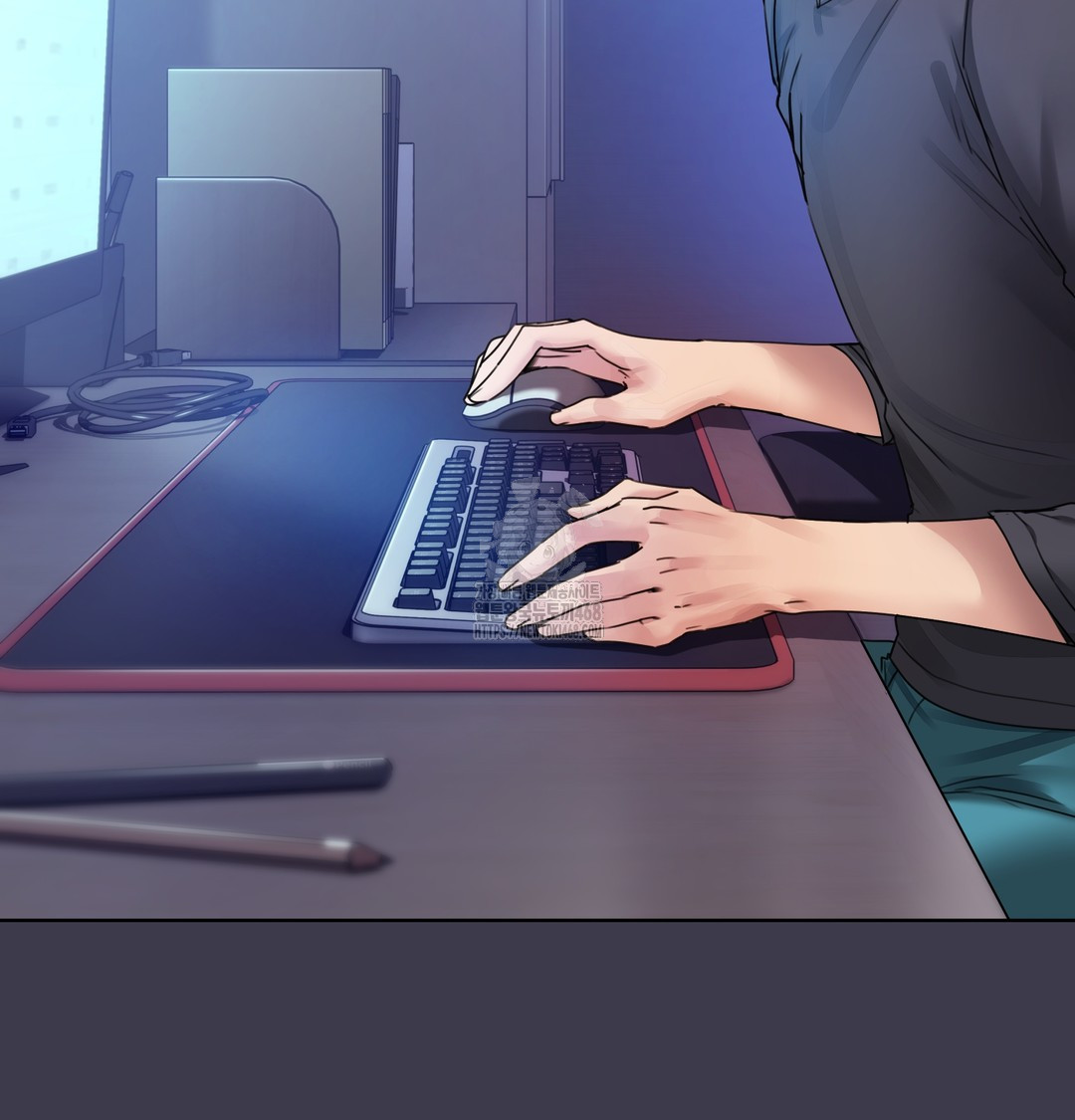 The Professor’s Secret Account Raw - Chapter 1 Page 25