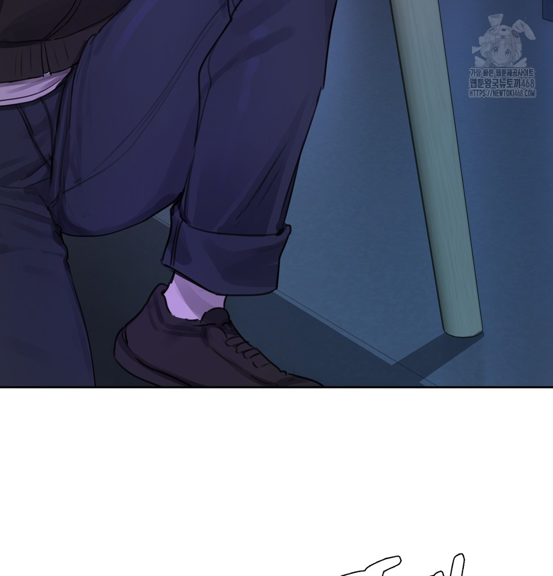 The Professor’s Secret Account Raw - Chapter 1 Page 254