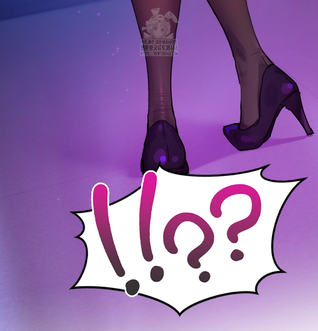 The Professor’s Secret Account Raw - Chapter 1 Page 262