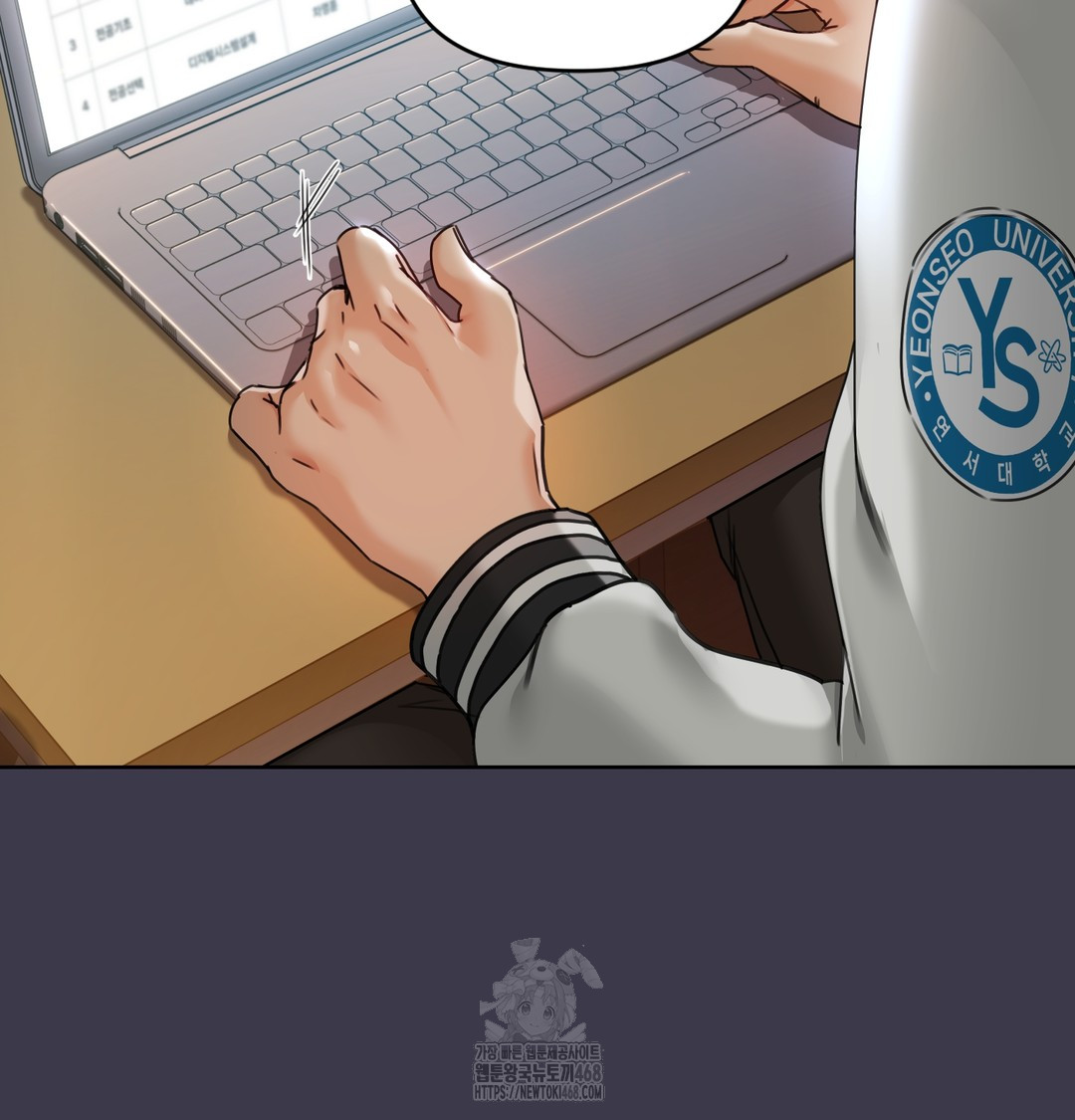 The Professor’s Secret Account Raw - Chapter 1 Page 42