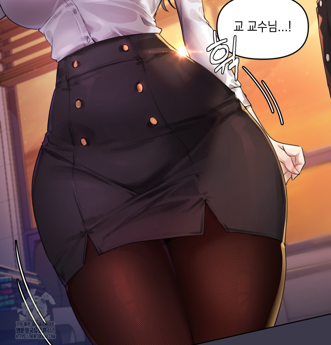 The Professor’s Secret Account Raw - Chapter 1 Page 52