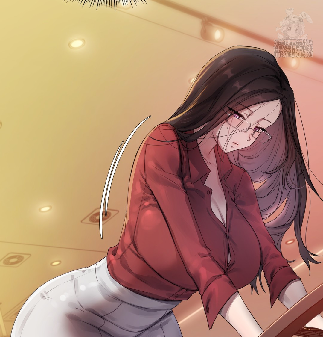 The Professor’s Secret Account Raw - Chapter 1 Page 85