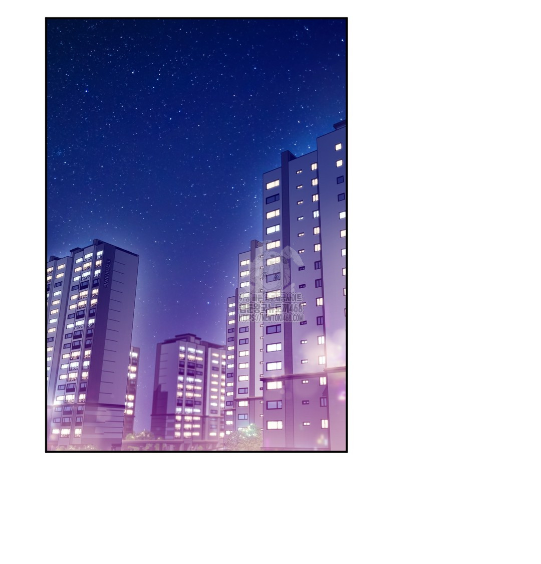 The Professor’s Secret Account Raw - Chapter 1 Page 90