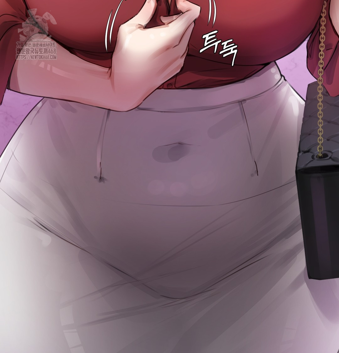 The Professor’s Secret Account Raw - Chapter 1 Page 97