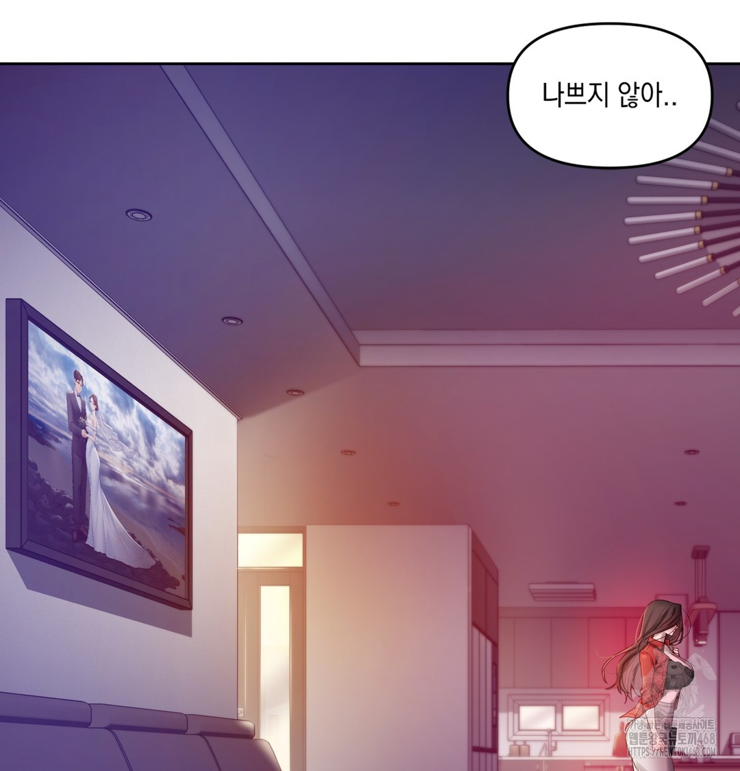 The Professor’s Secret Account Raw - Chapter 1 Page 99