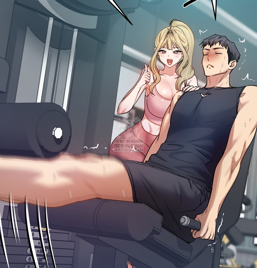 The Professor’s Secret Account Raw - Chapter 11 Page 108