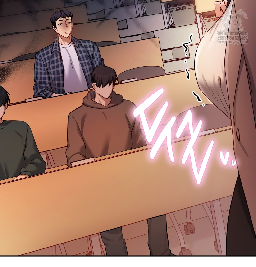 The Professor’s Secret Account Raw - Chapter 12 Page 64