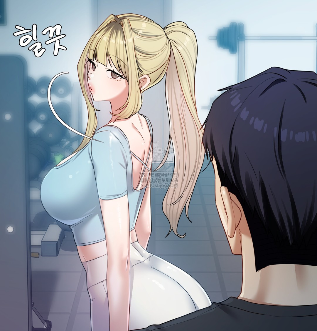 The Professor’s Secret Account Raw - Chapter 13 Page 15