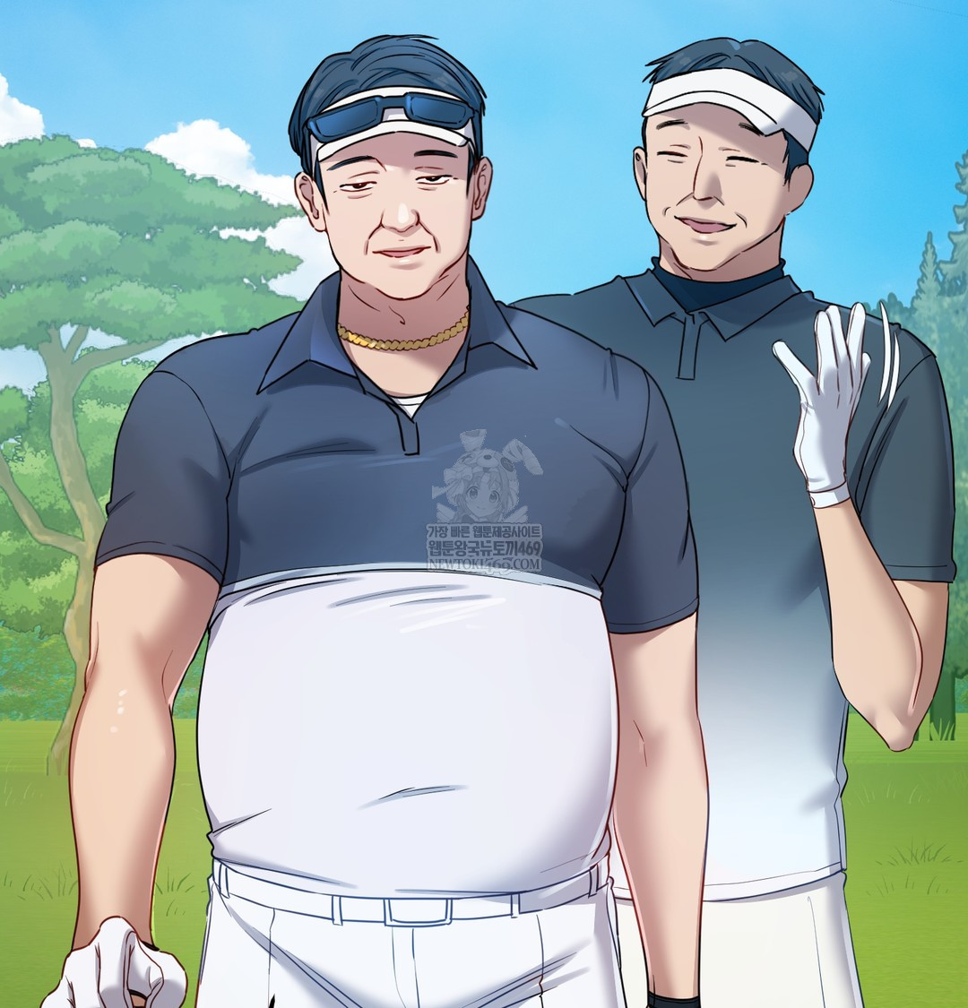 The Professor’s Secret Account Raw - Chapter 13 Page 58