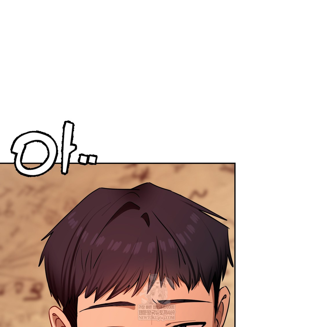 The Professor’s Secret Account Raw - Chapter 14 Page 64