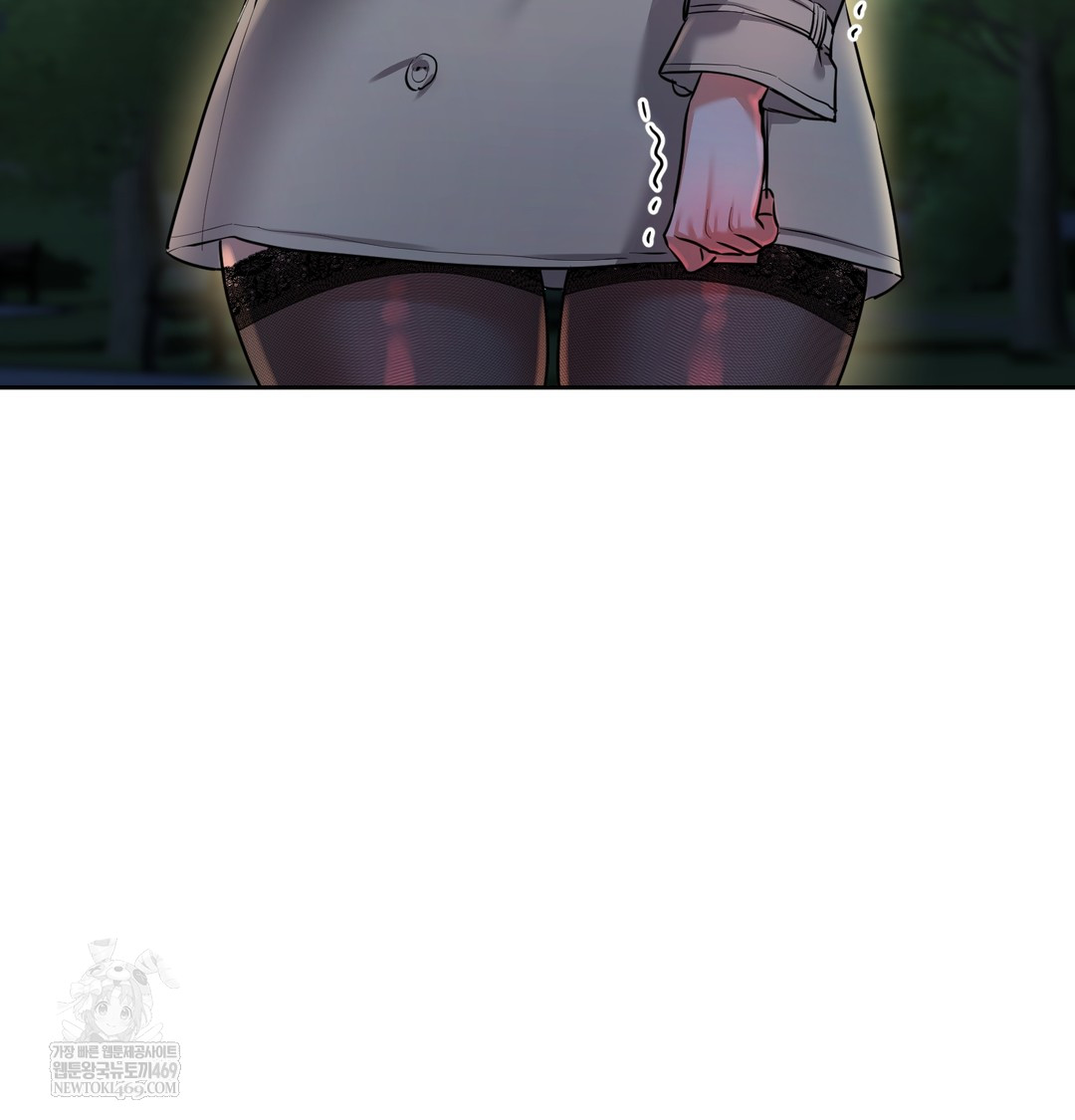 The Professor’s Secret Account Raw - Chapter 15 Page 40