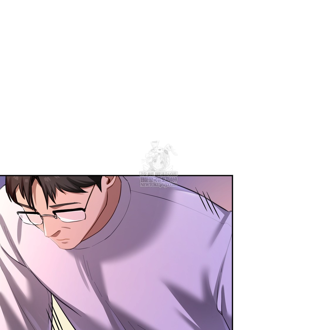 The Professor’s Secret Account Raw - Chapter 16 Page 135