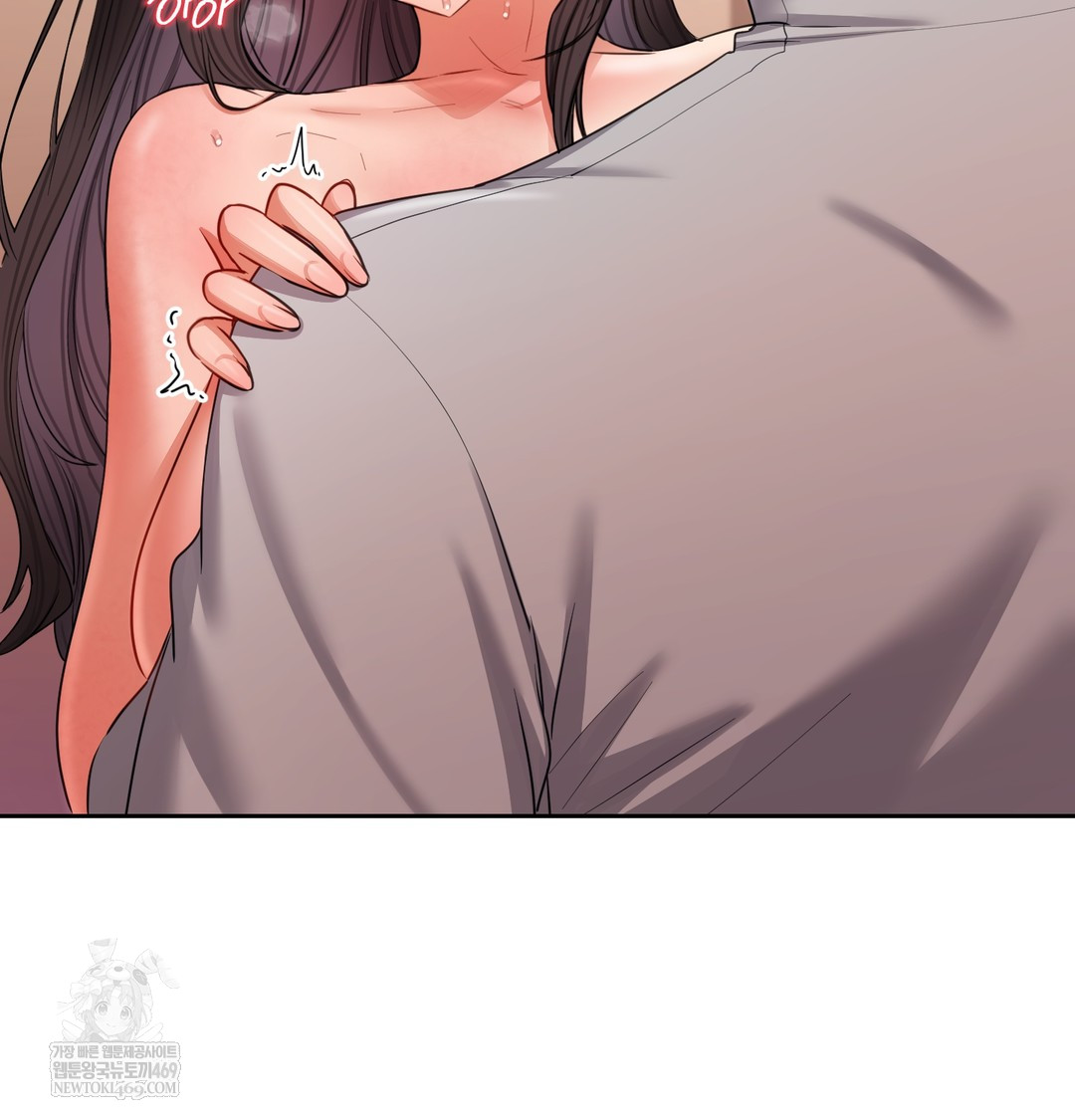 The Professor’s Secret Account Raw - Chapter 16 Page 27