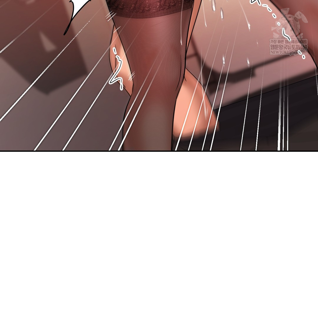 The Professor’s Secret Account Raw - Chapter 16 Page 83