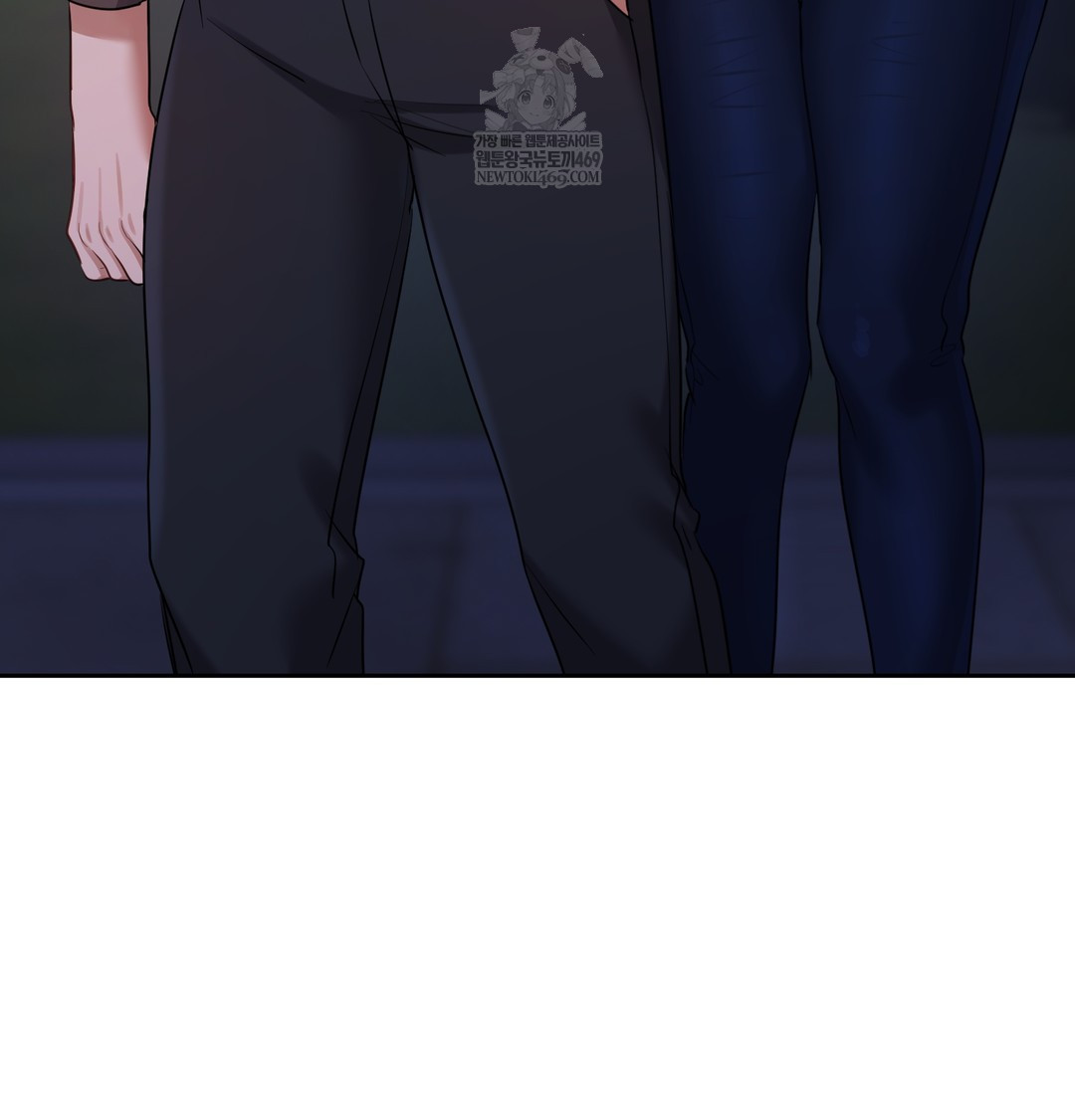 The Professor’s Secret Account Raw - Chapter 18 Page 123