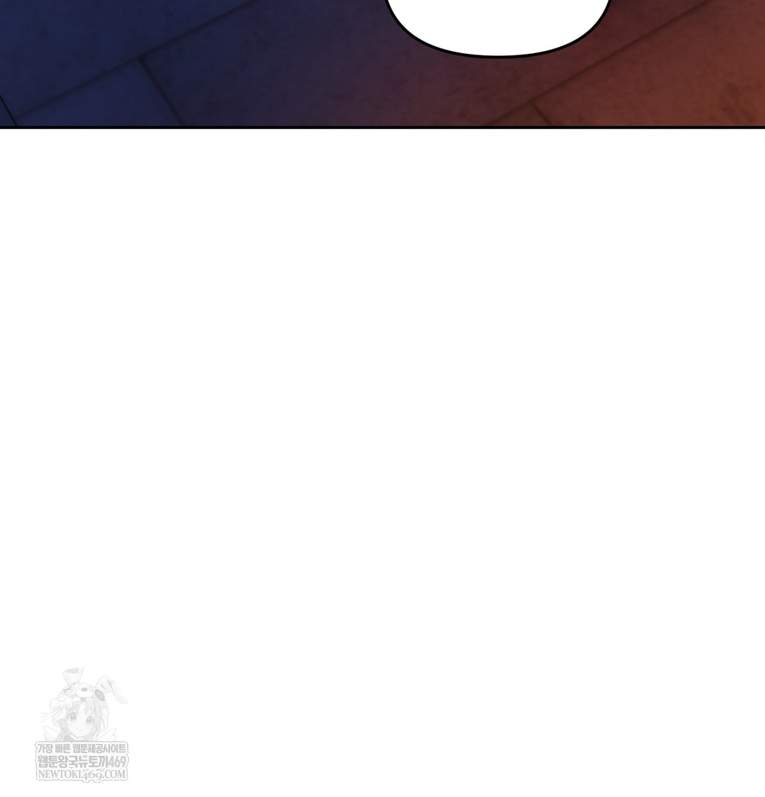 The Professor’s Secret Account Raw - Chapter 18 Page 134