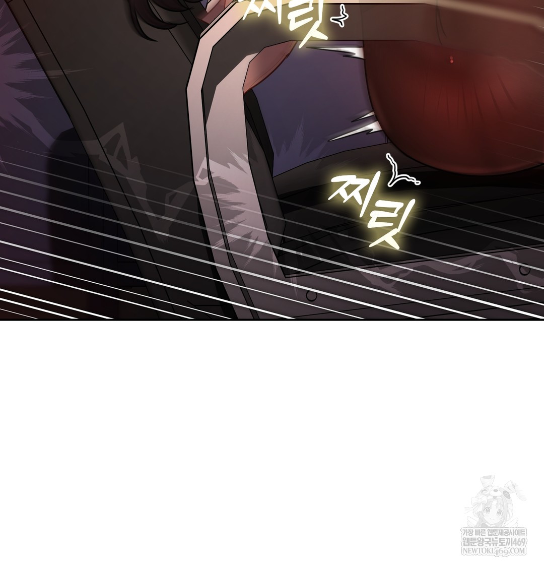 The Professor’s Secret Account Raw - Chapter 18 Page 33