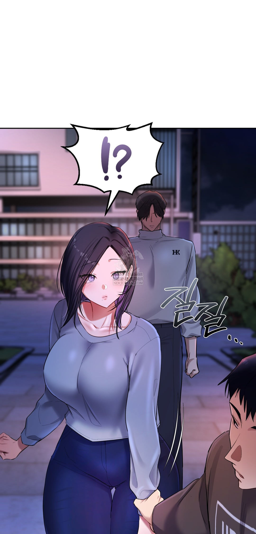 The Professor’s Secret Account Raw - Chapter 19 Page 12