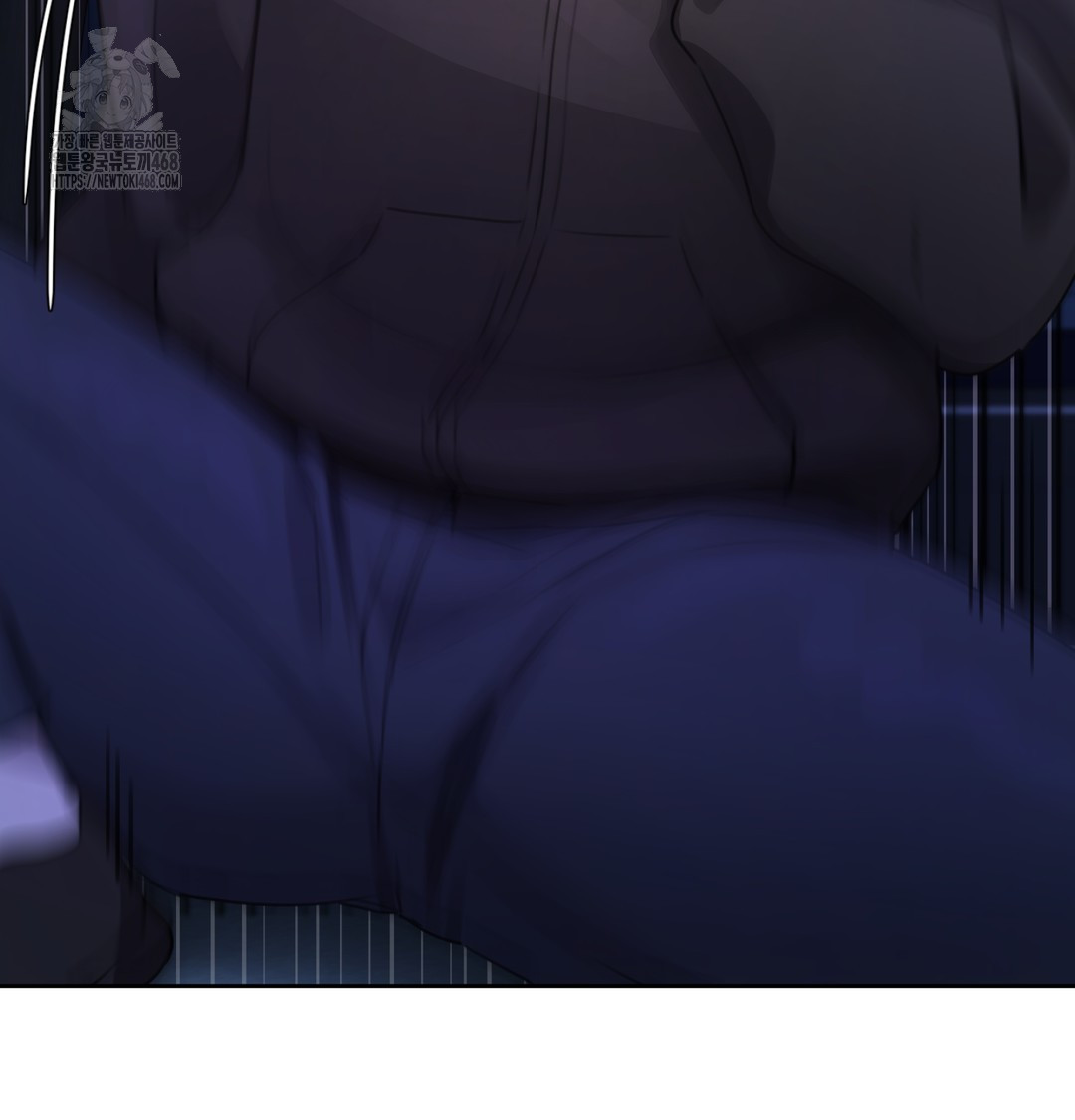 The Professor’s Secret Account Raw - Chapter 2 Page 101