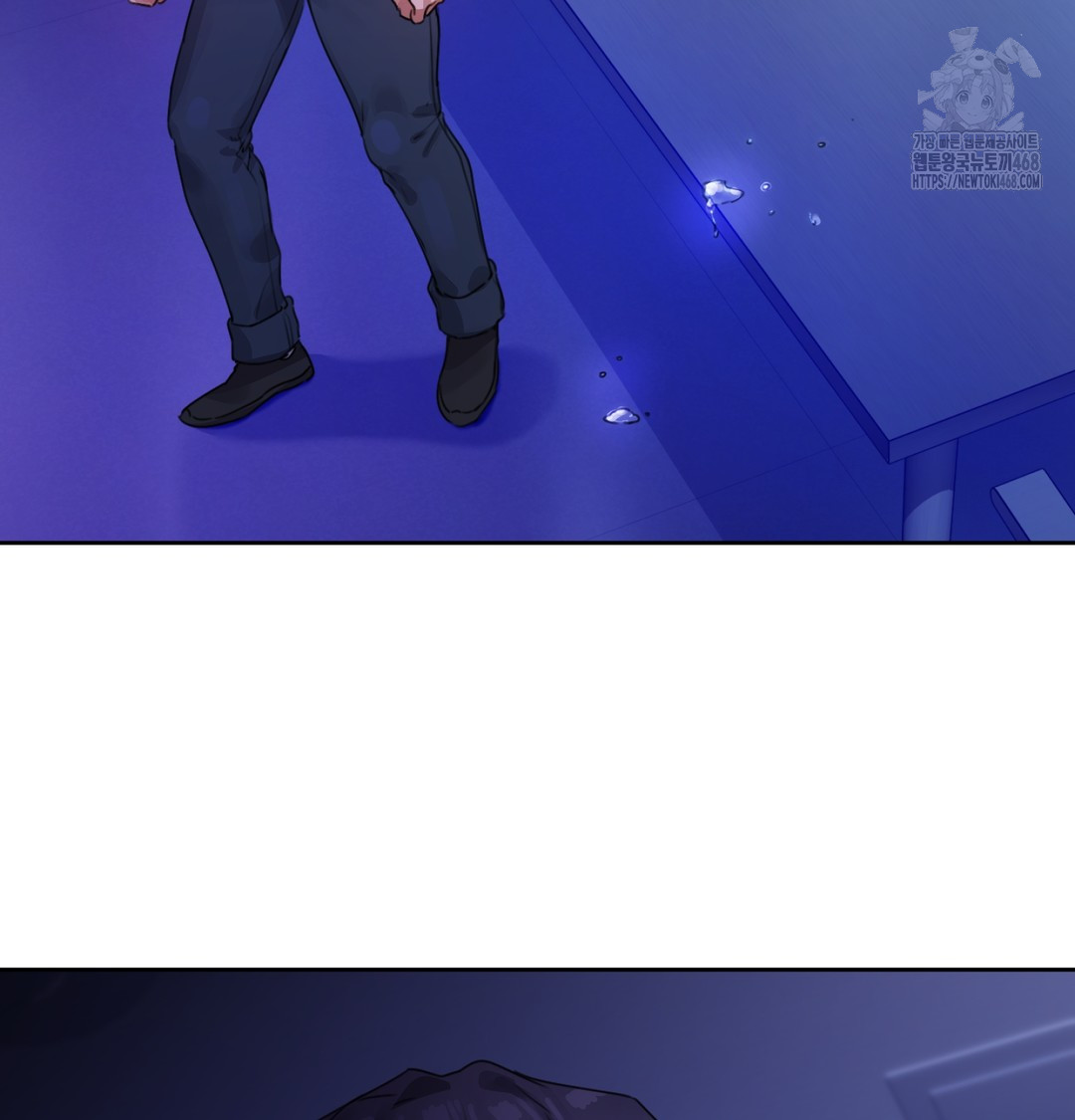 The Professor’s Secret Account Raw - Chapter 2 Page 103