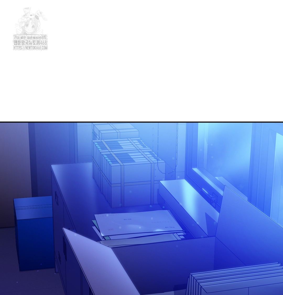 The Professor’s Secret Account Raw - Chapter 2 Page 110