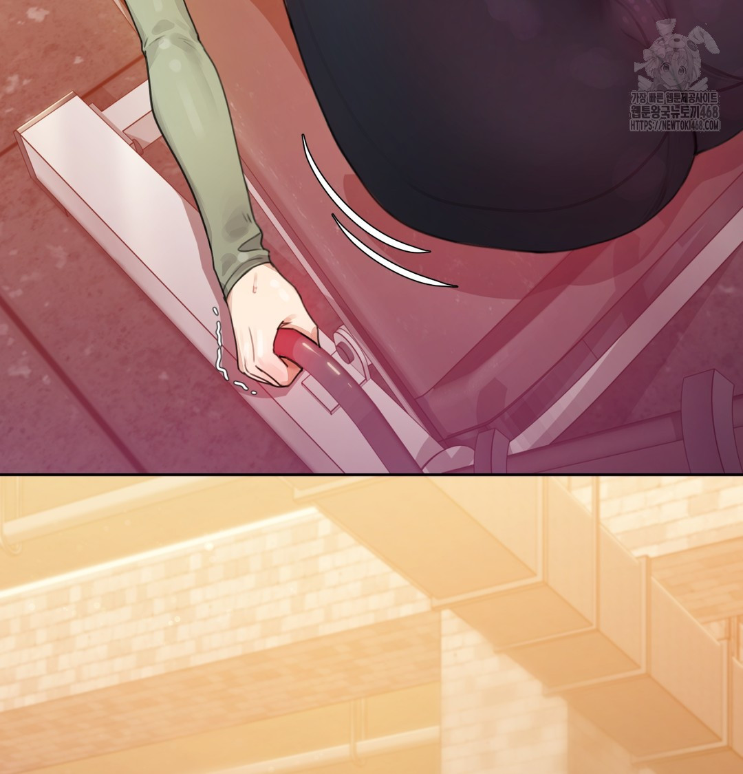 The Professor’s Secret Account Raw - Chapter 2 Page 13