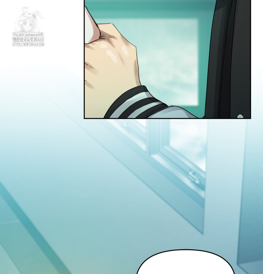 The Professor’s Secret Account Raw - Chapter 2 Page 145