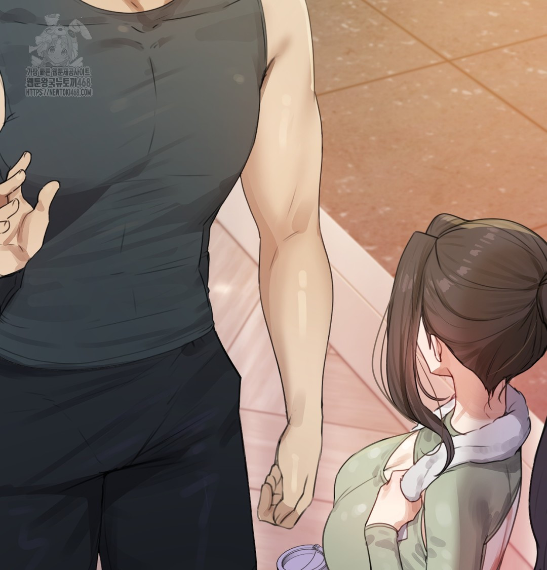 The Professor’s Secret Account Raw - Chapter 2 Page 22