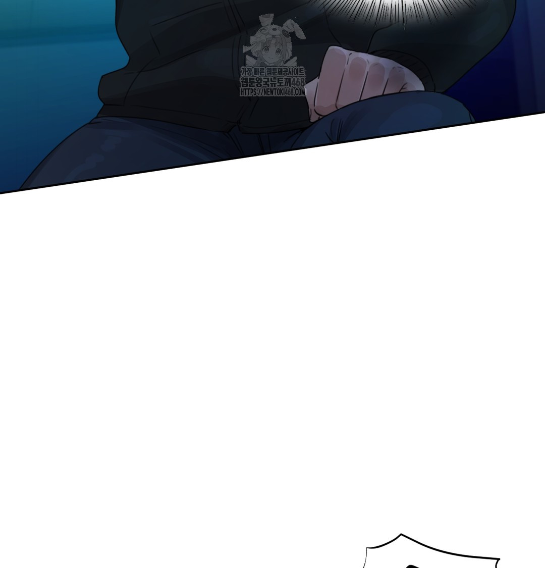 The Professor’s Secret Account Raw - Chapter 2 Page 56