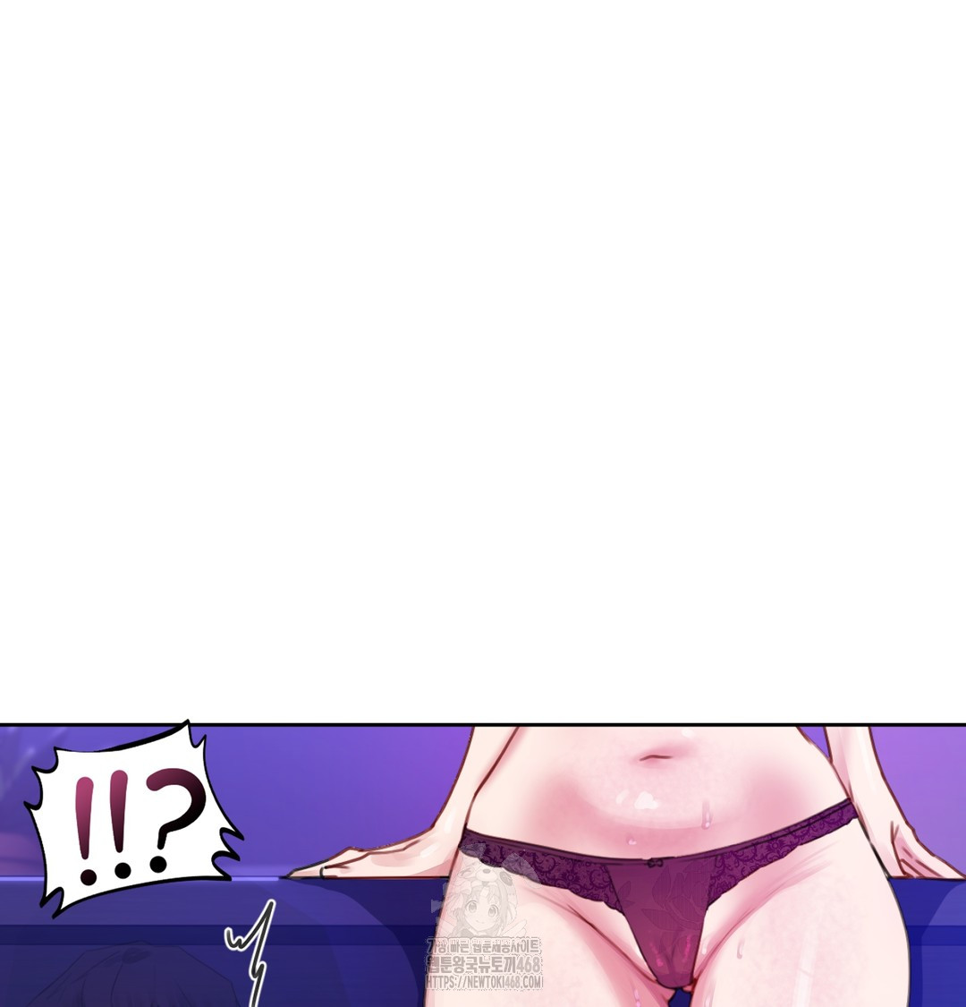 The Professor’s Secret Account Raw - Chapter 2 Page 80