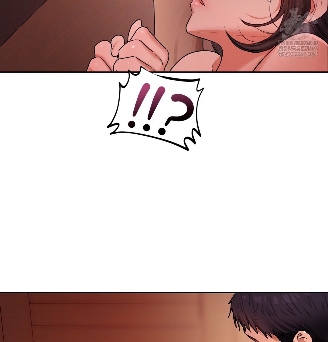 The Professor’s Secret Account Raw - Chapter 21 Page 125