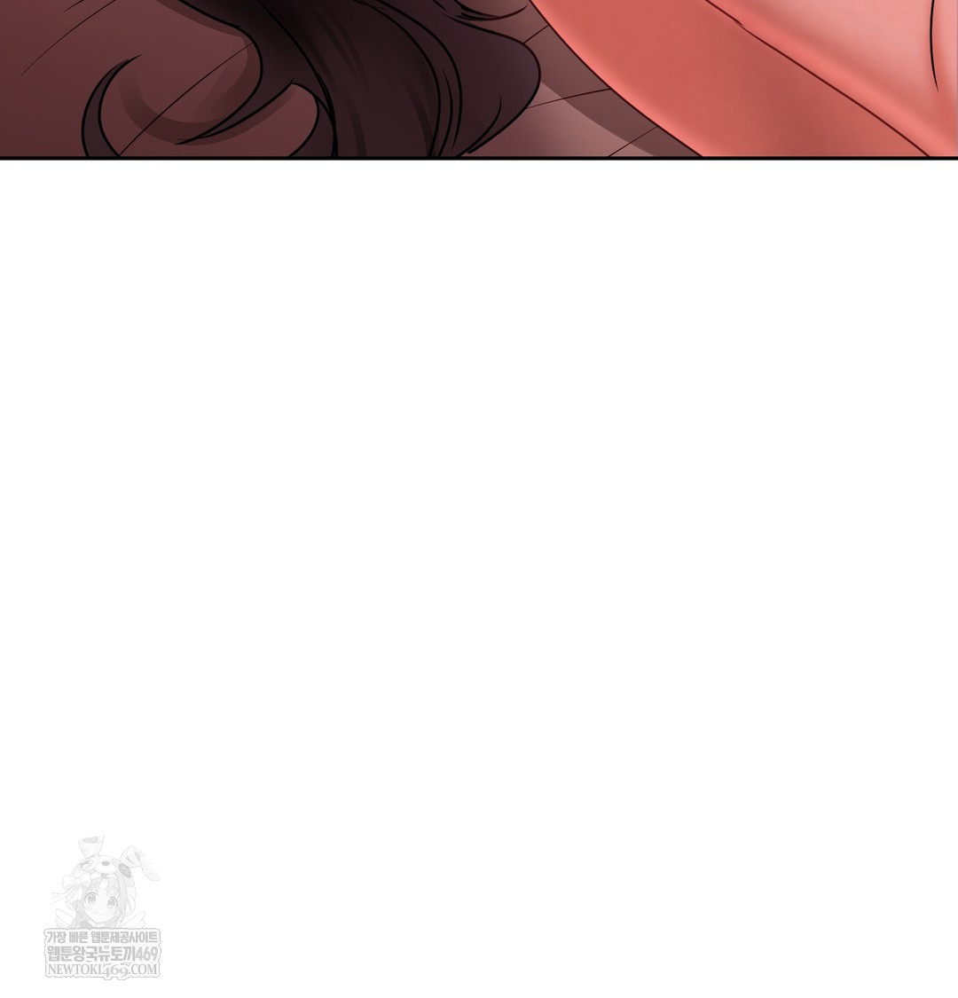 The Professor’s Secret Account Raw - Chapter 21 Page 129