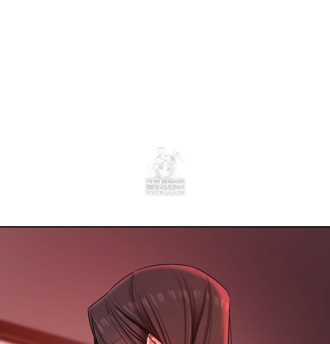 The Professor’s Secret Account Raw - Chapter 21 Page 40