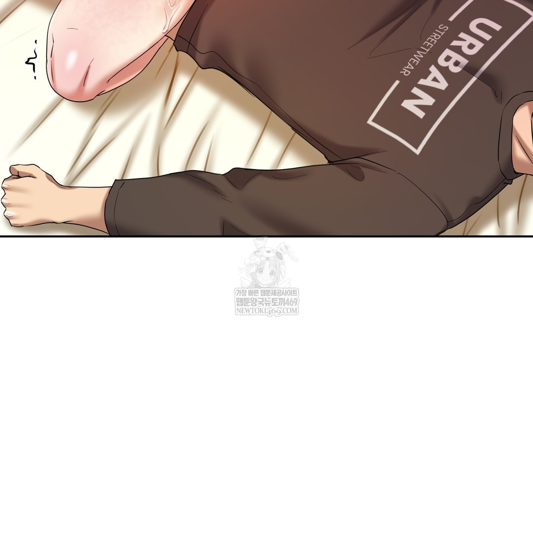 The Professor’s Secret Account Raw - Chapter 21 Page 74