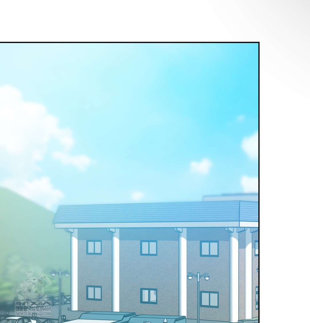 The Professor’s Secret Account Raw - Chapter 23 Page 105