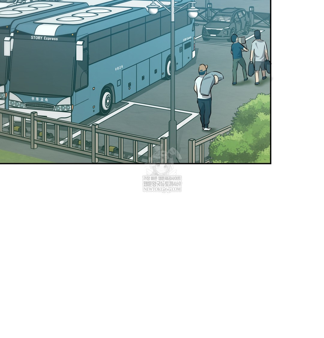 The Professor’s Secret Account Raw - Chapter 23 Page 106