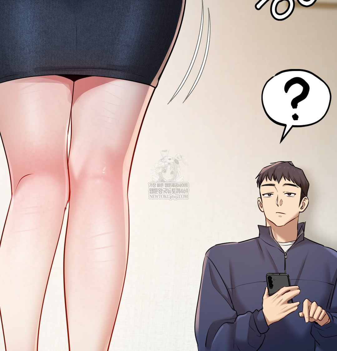 The Professor’s Secret Account Raw - Chapter 23 Page 111