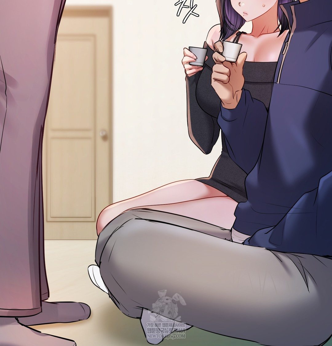 The Professor’s Secret Account Raw - Chapter 23 Page 137