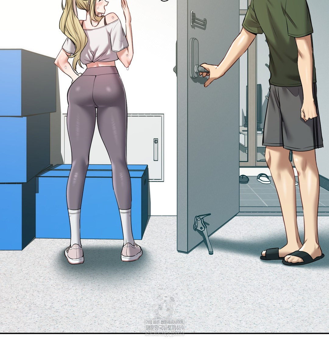 The Professor’s Secret Account Raw - Chapter 23 Page 57