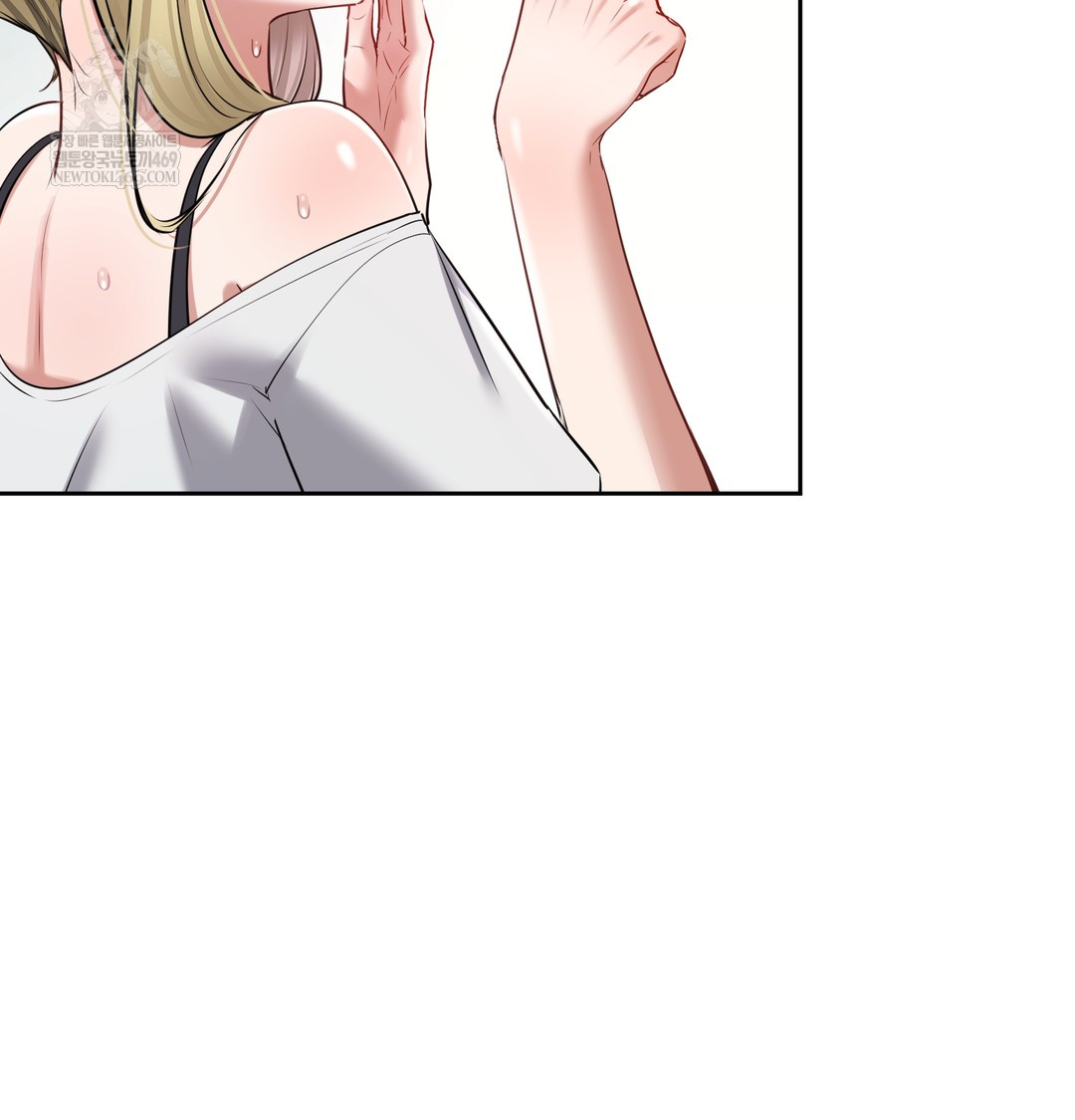 The Professor’s Secret Account Raw - Chapter 23 Page 61