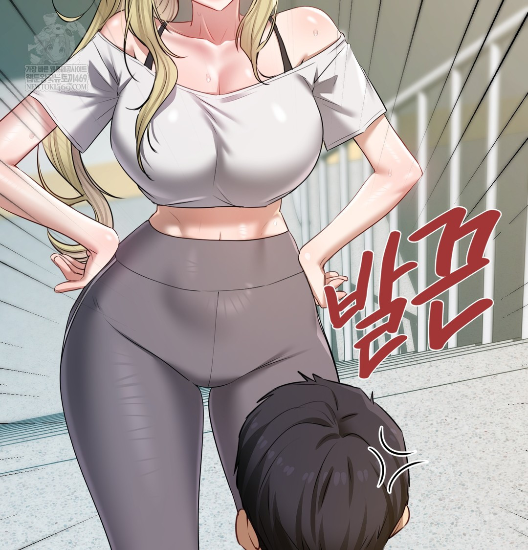 The Professor’s Secret Account Raw - Chapter 23 Page 63