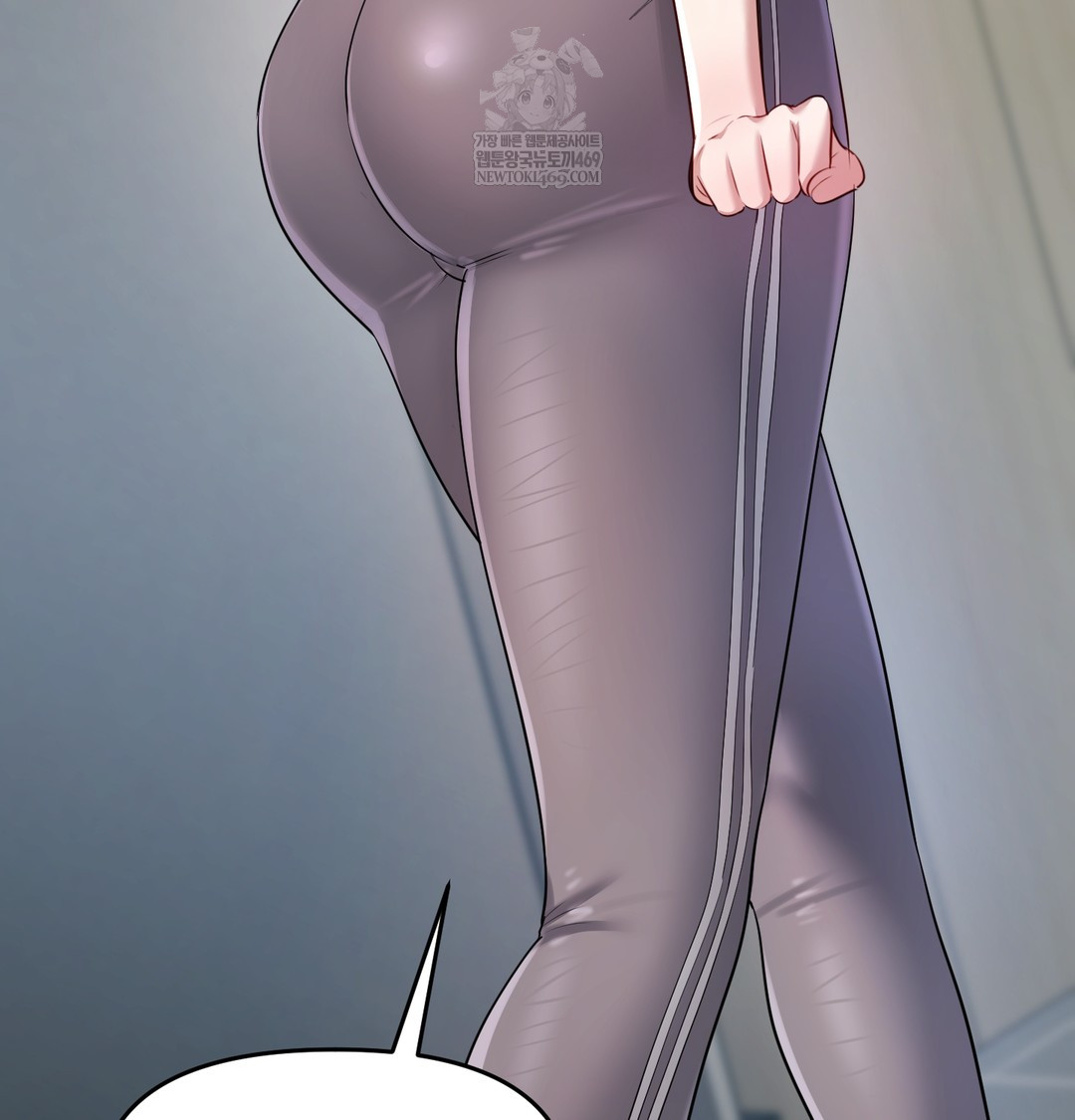 The Professor’s Secret Account Raw - Chapter 23 Page 67