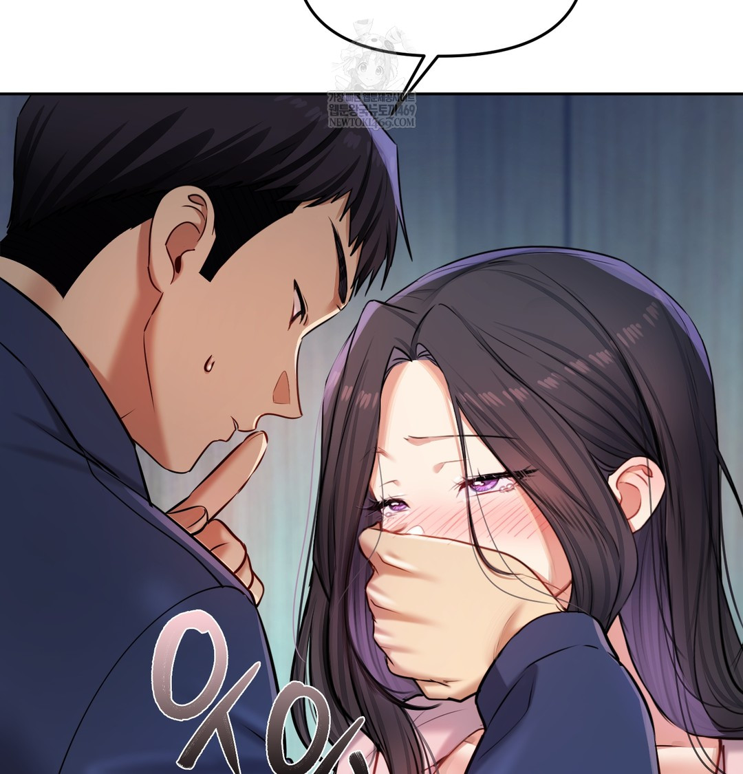 The Professor’s Secret Account Raw - Chapter 24 Page 98