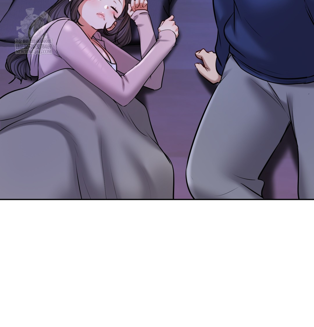 The Professor’s Secret Account Raw - Chapter 25 Page 116